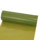 Olive Green 30mm x 200m